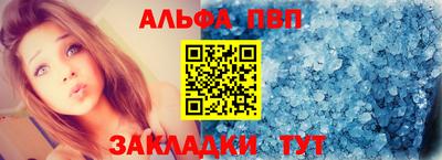 2c-b Белореченск