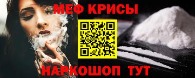 2c-b Белореченск