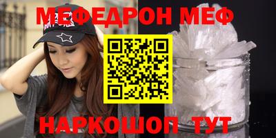 кокаин колумбия Бердск
