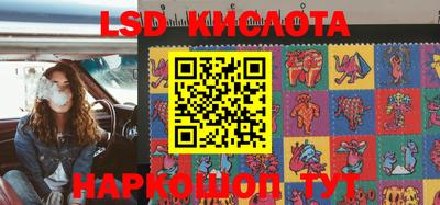 кокаин колумбия Бердск
