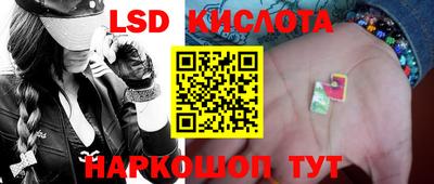 2c-b Белореченск