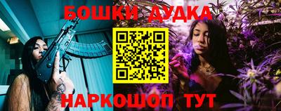 кокаин колумбия Бердск
