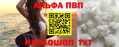 кокаин колумбия Бердск