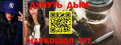 кокаин колумбия Бердск