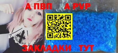2c-b Белореченск