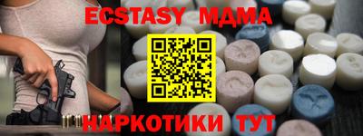 кокаин колумбия Бердск