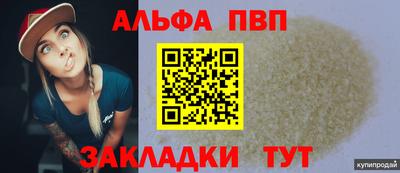 кокаин колумбия Бердск