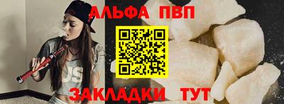 кокаин колумбия Бердск