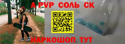 кокаин колумбия Бердск