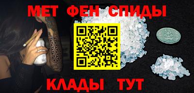 COCAINE Белорецк