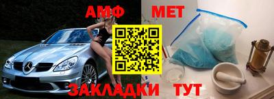 кокаин колумбия Бердск