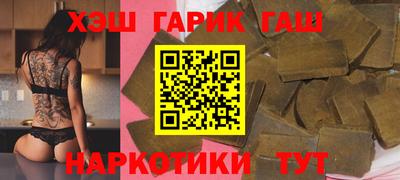 кокаин колумбия Бердск