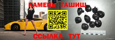 кокаин колумбия Бердск