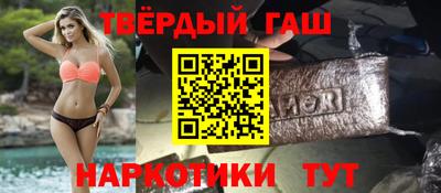 кокаин колумбия Бердск