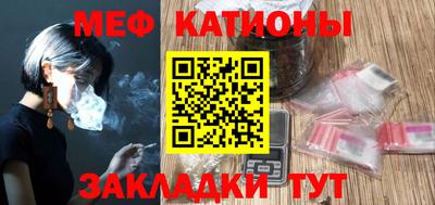 кокаин колумбия Бердск