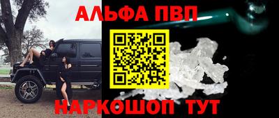 2c-b Белореченск