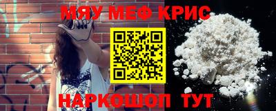 кокаин колумбия Бердск