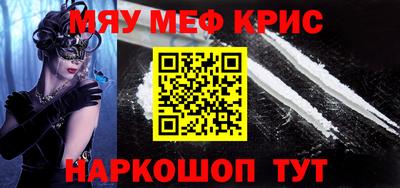 кокаин колумбия Бердск