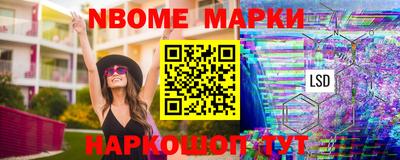 кокаин колумбия Бердск